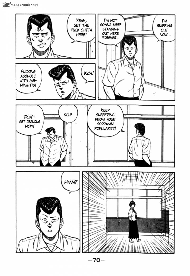 Be Bop High School 25 6
