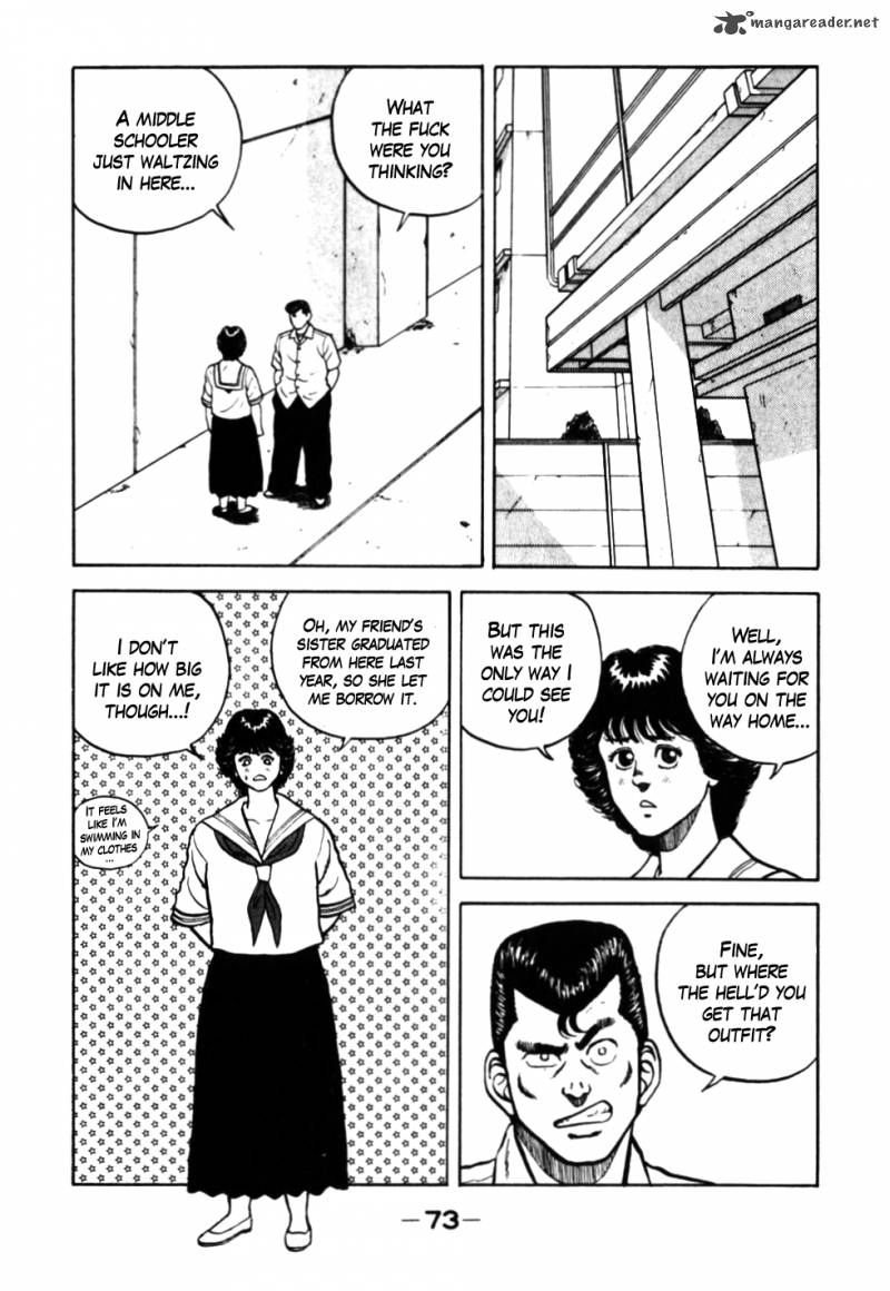 Be Bop High School 25 9