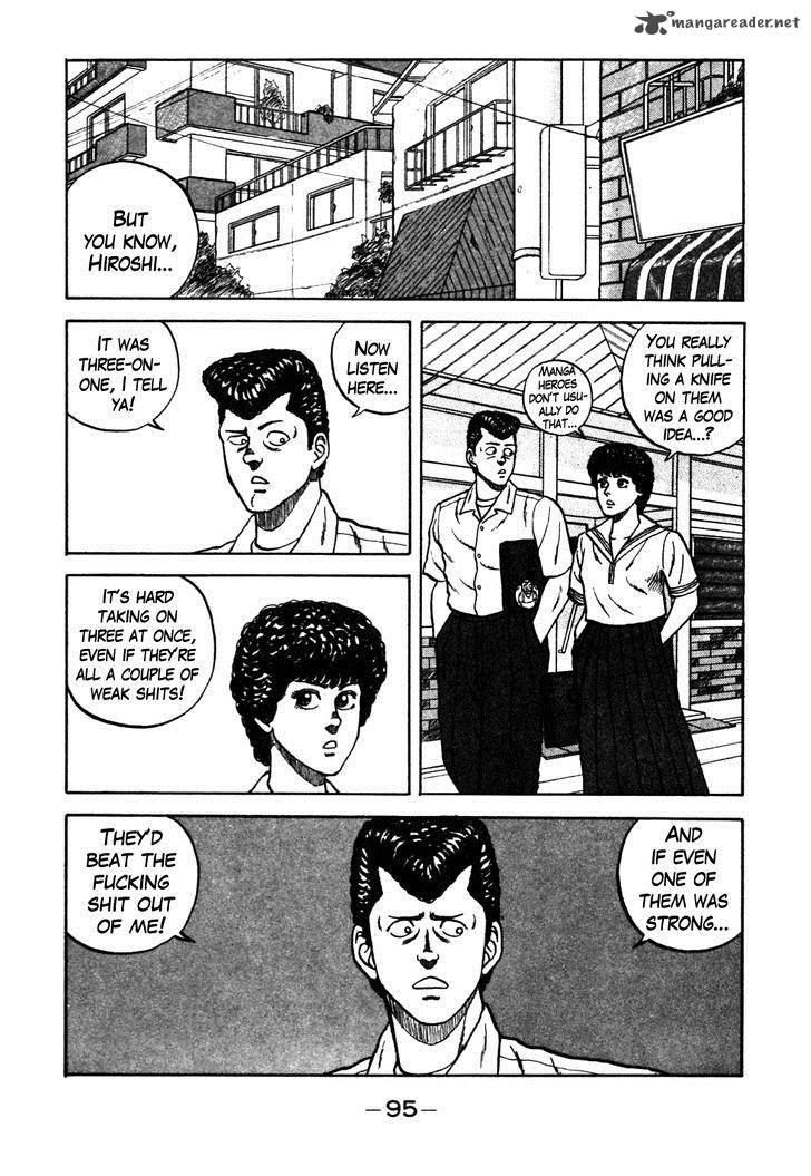 Be Bop High School 26 10