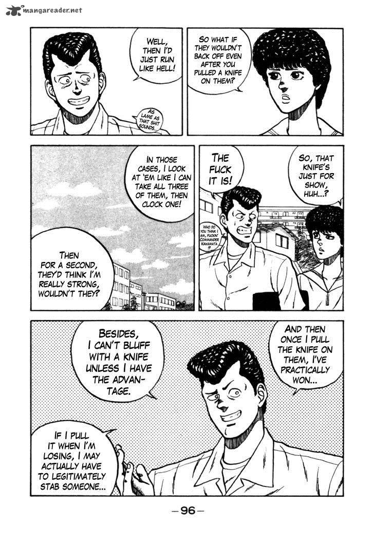 Be Bop High School 26 11