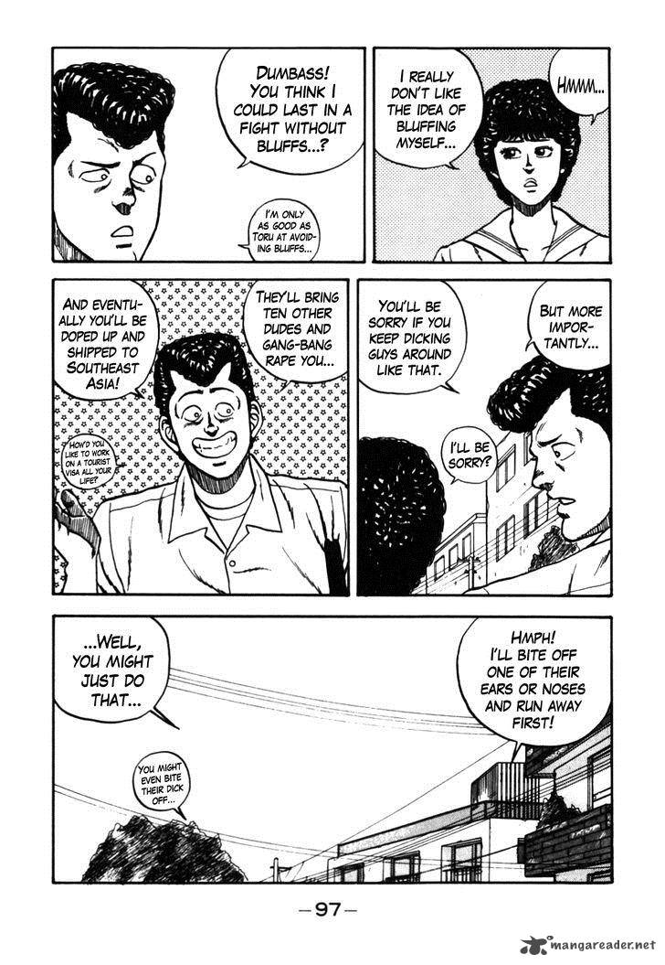 Be Bop High School 26 12