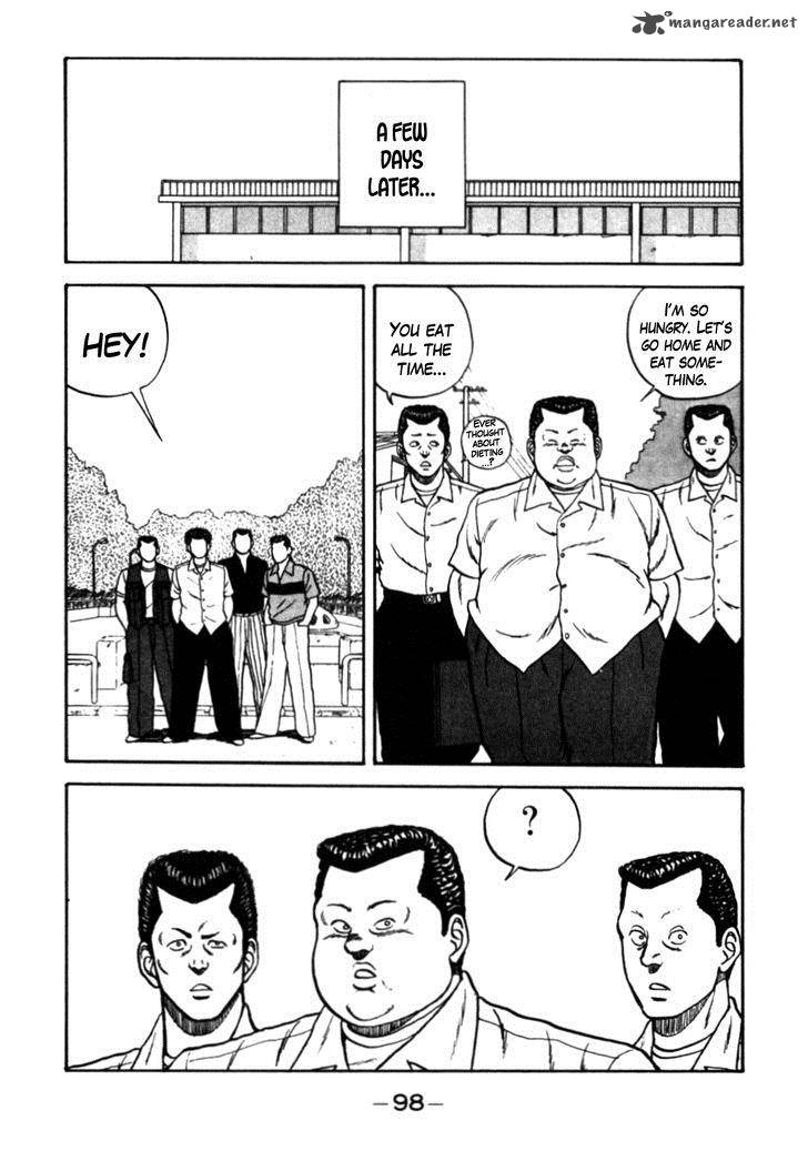 Be Bop High School 26 13