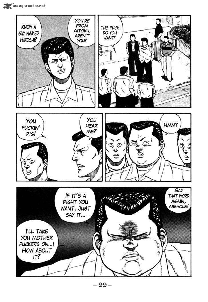 Be Bop High School 26 14