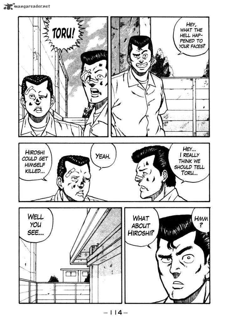 Be Bop High School 26 29
