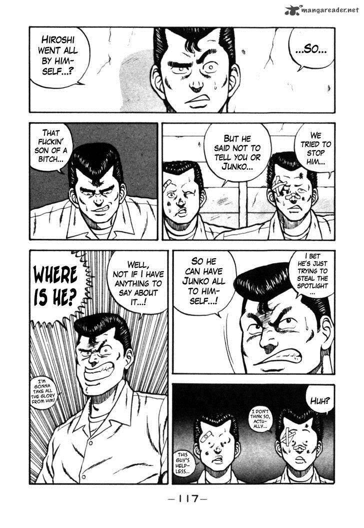 Be Bop High School 26 32