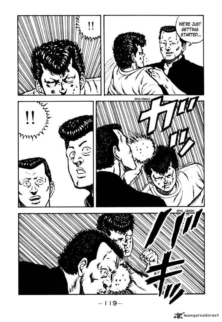 Be Bop High School 26 34