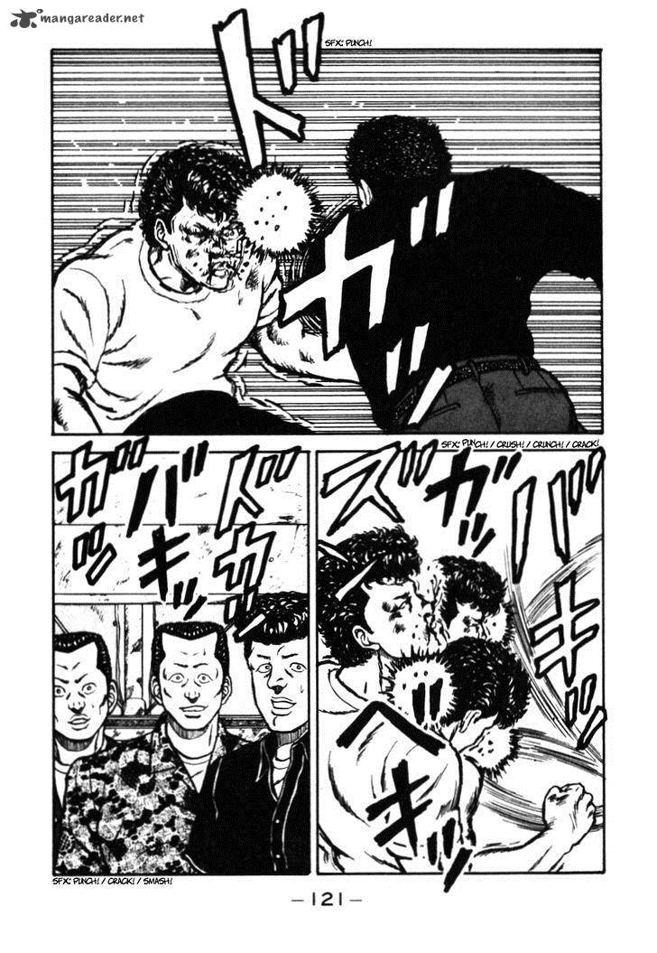 Be Bop High School 26 36