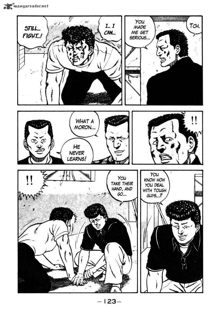 Be Bop High School 26 38
