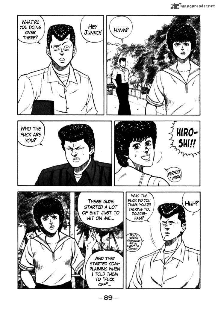 Be Bop High School 26 4