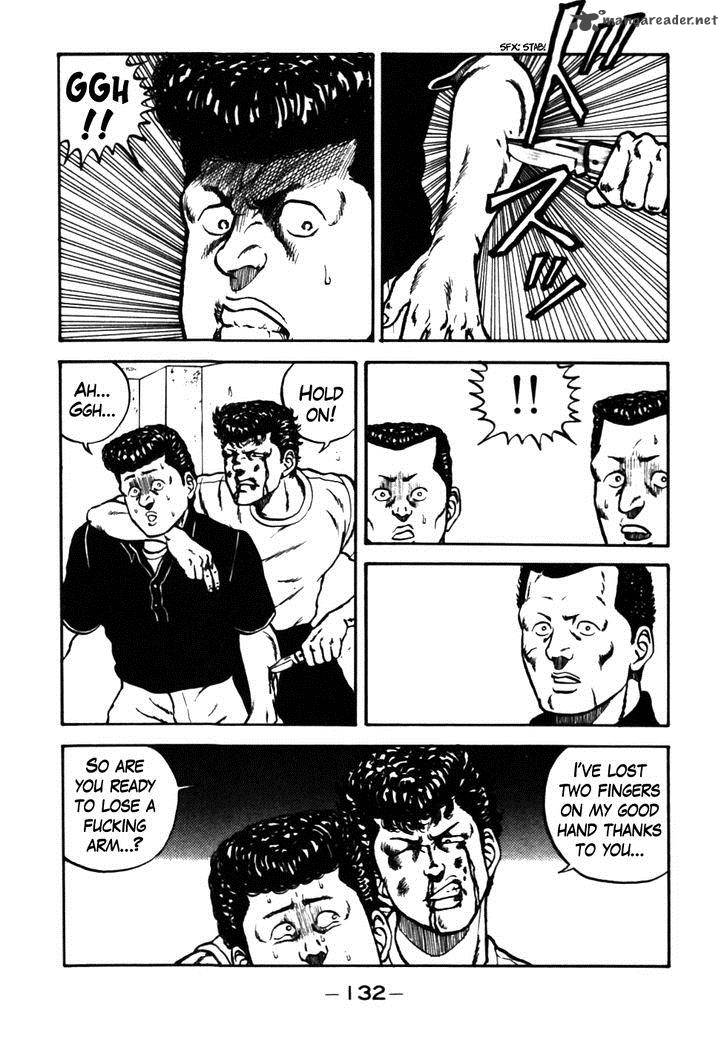 Be Bop High School 26 47