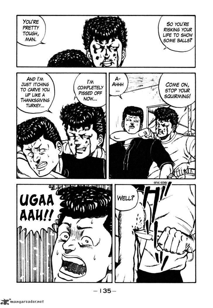 Be Bop High School 26 50