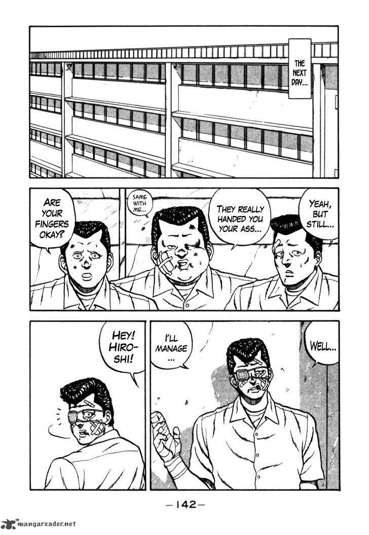 Be Bop High School 26 57