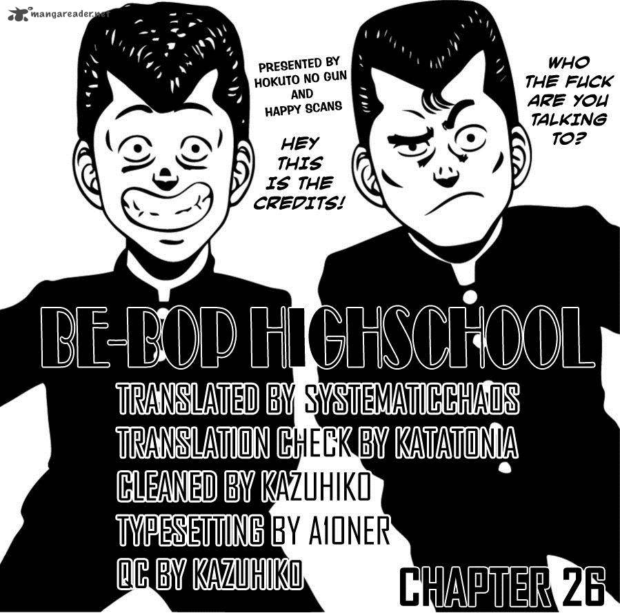 Be Bop High School 26 59