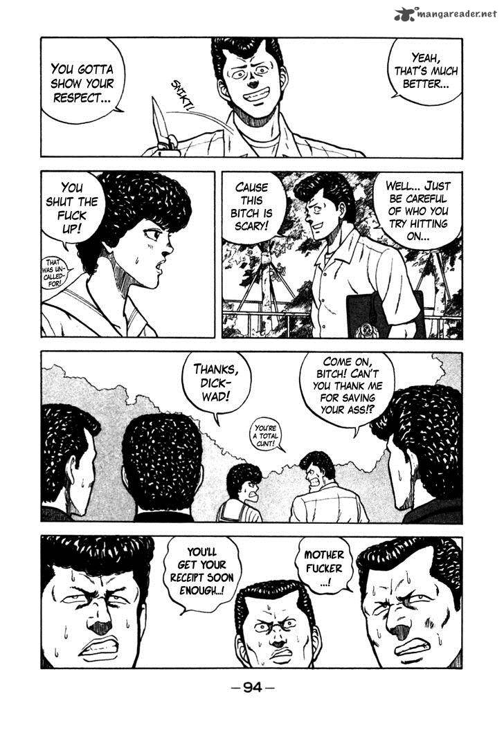 Be Bop High School 26 9
