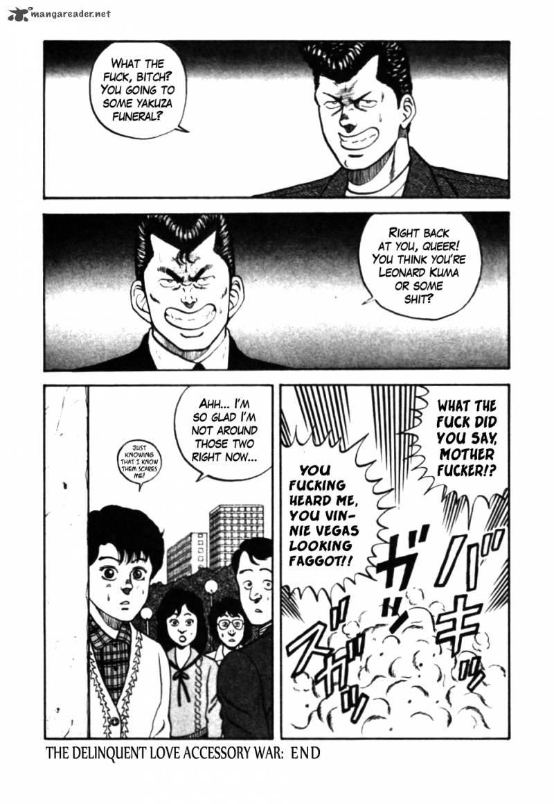 Be Bop High School 27 19