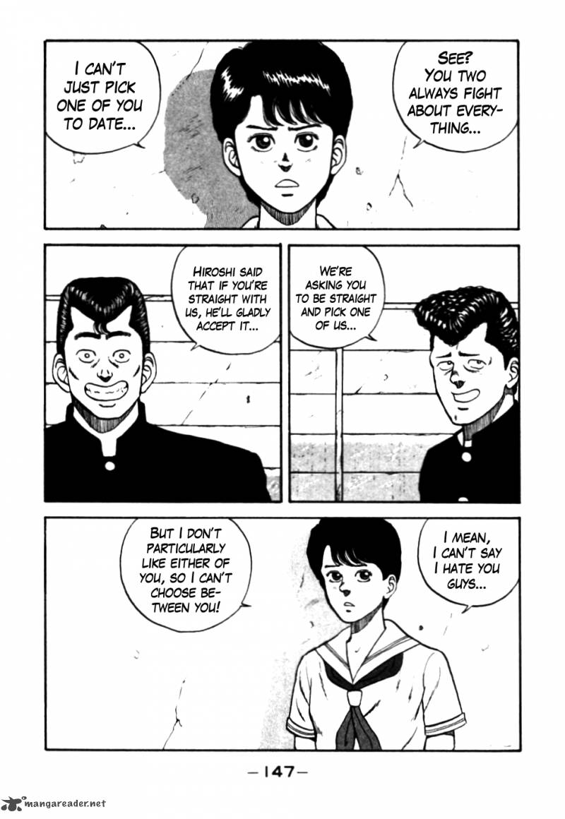 Be Bop High School 27 4
