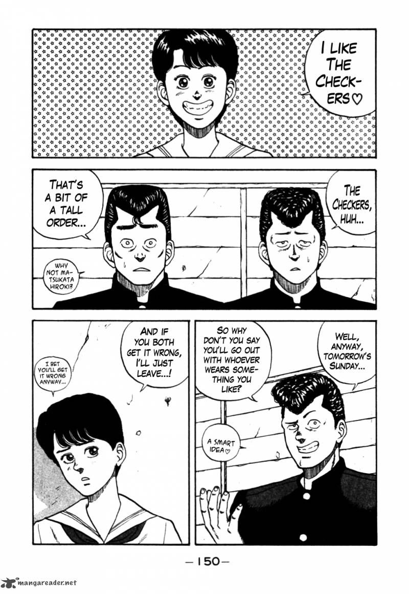 Be Bop High School 27 7