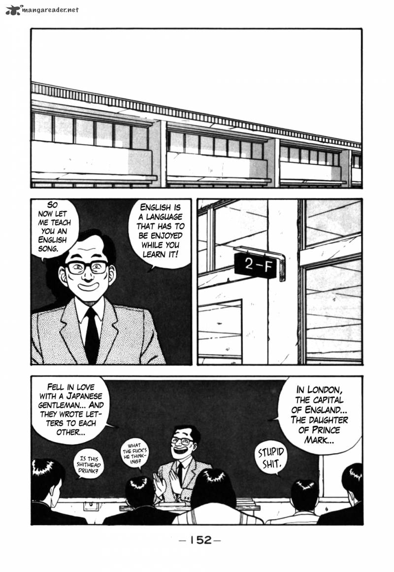Be Bop High School 27 9