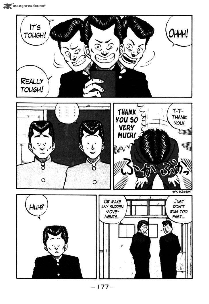 Be Bop High School 28 15