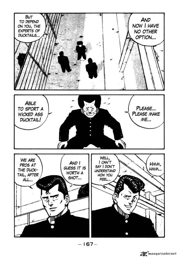 Be Bop High School 28 5