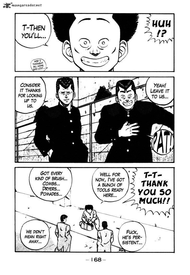 Be Bop High School 28 6