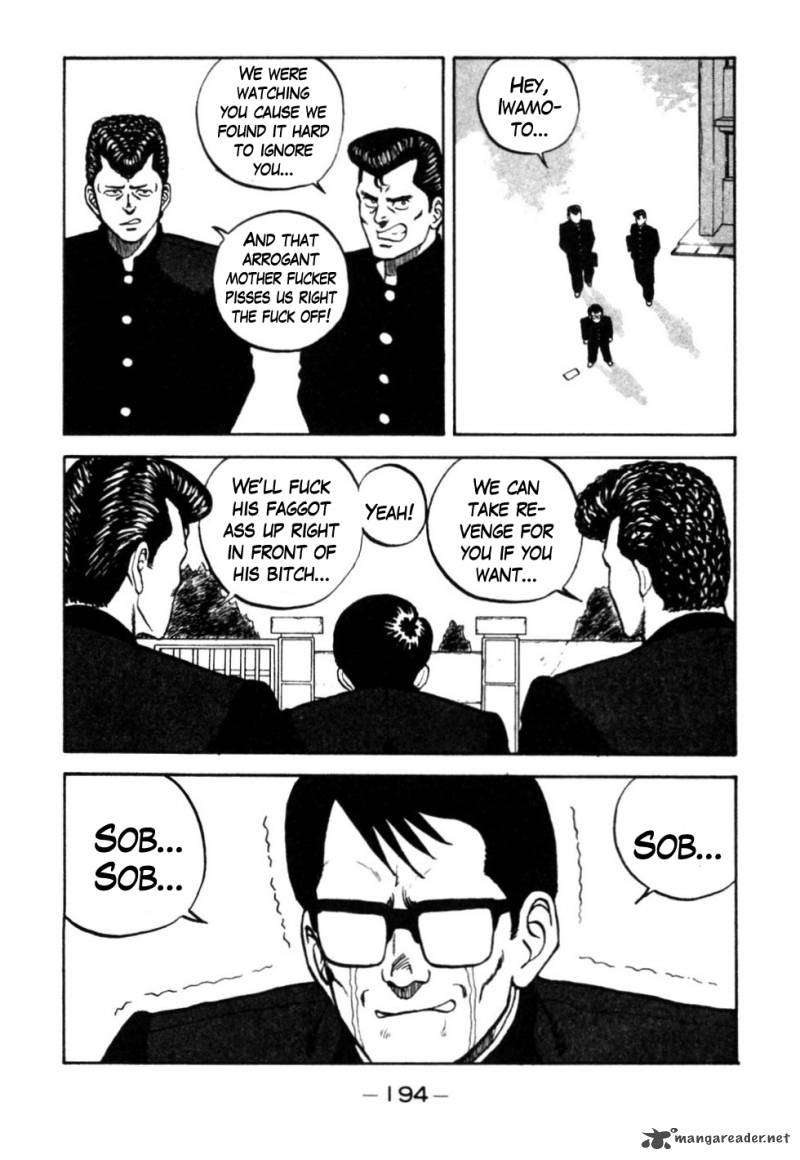 Be Bop High School 29 12