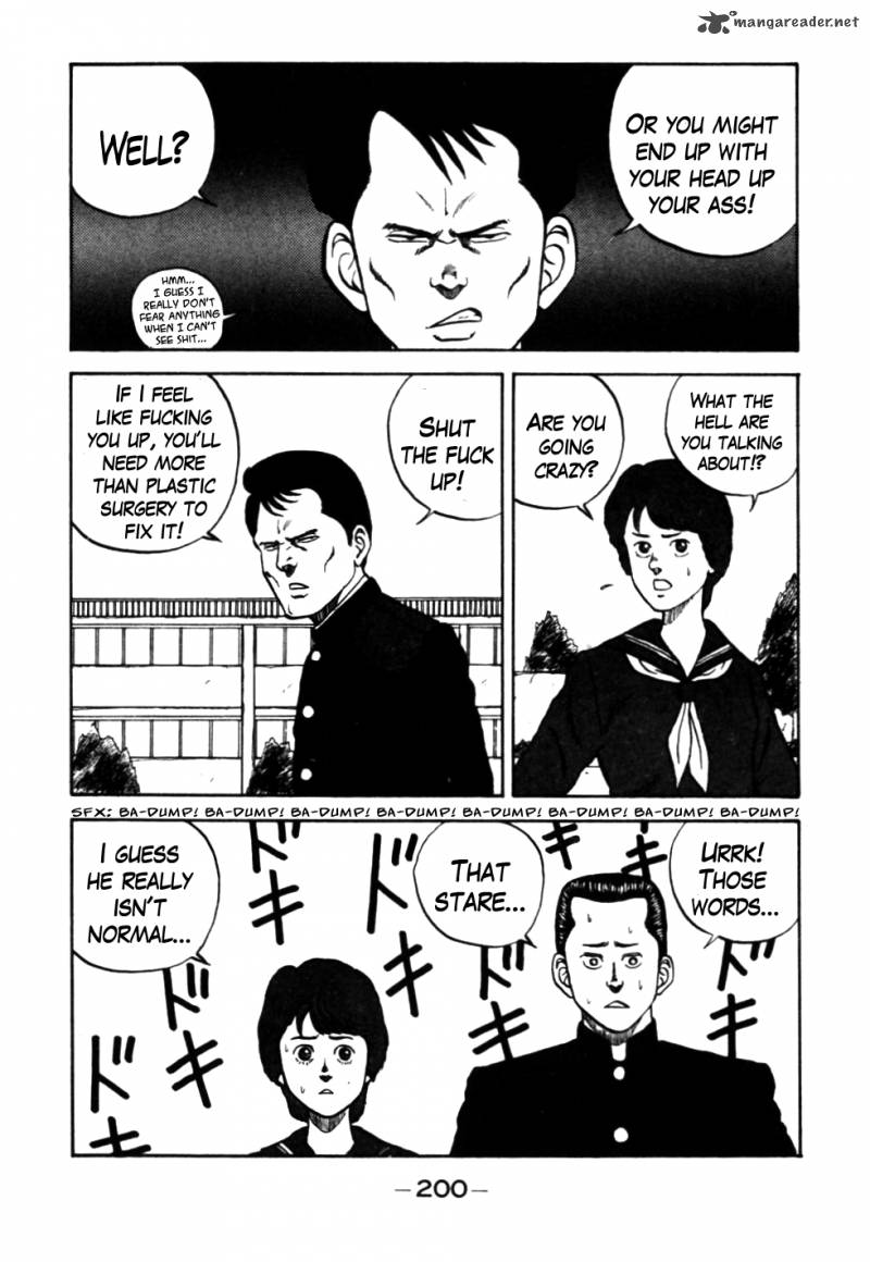 Be Bop High School 29 18