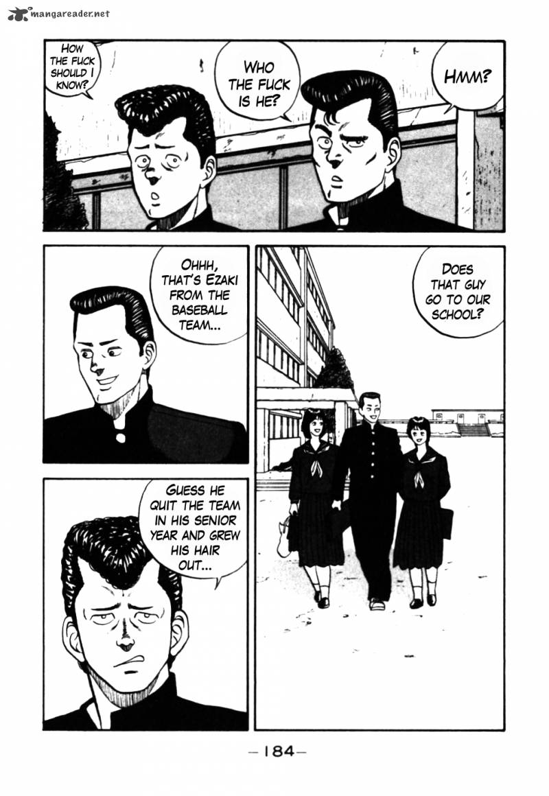 Be Bop High School 29 2