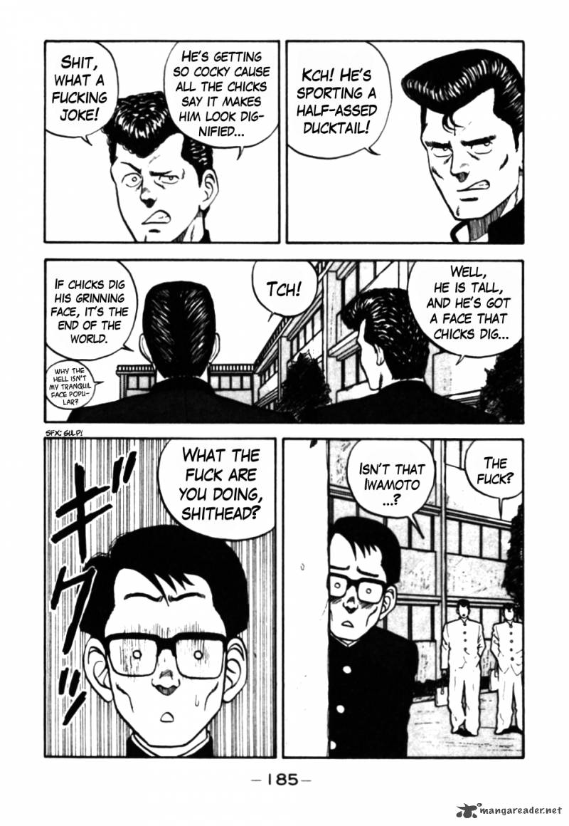 Be Bop High School 29 3