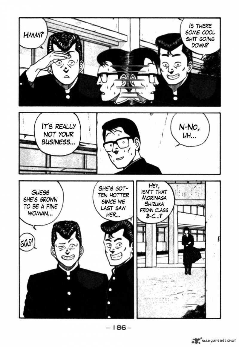 Be Bop High School 29 4