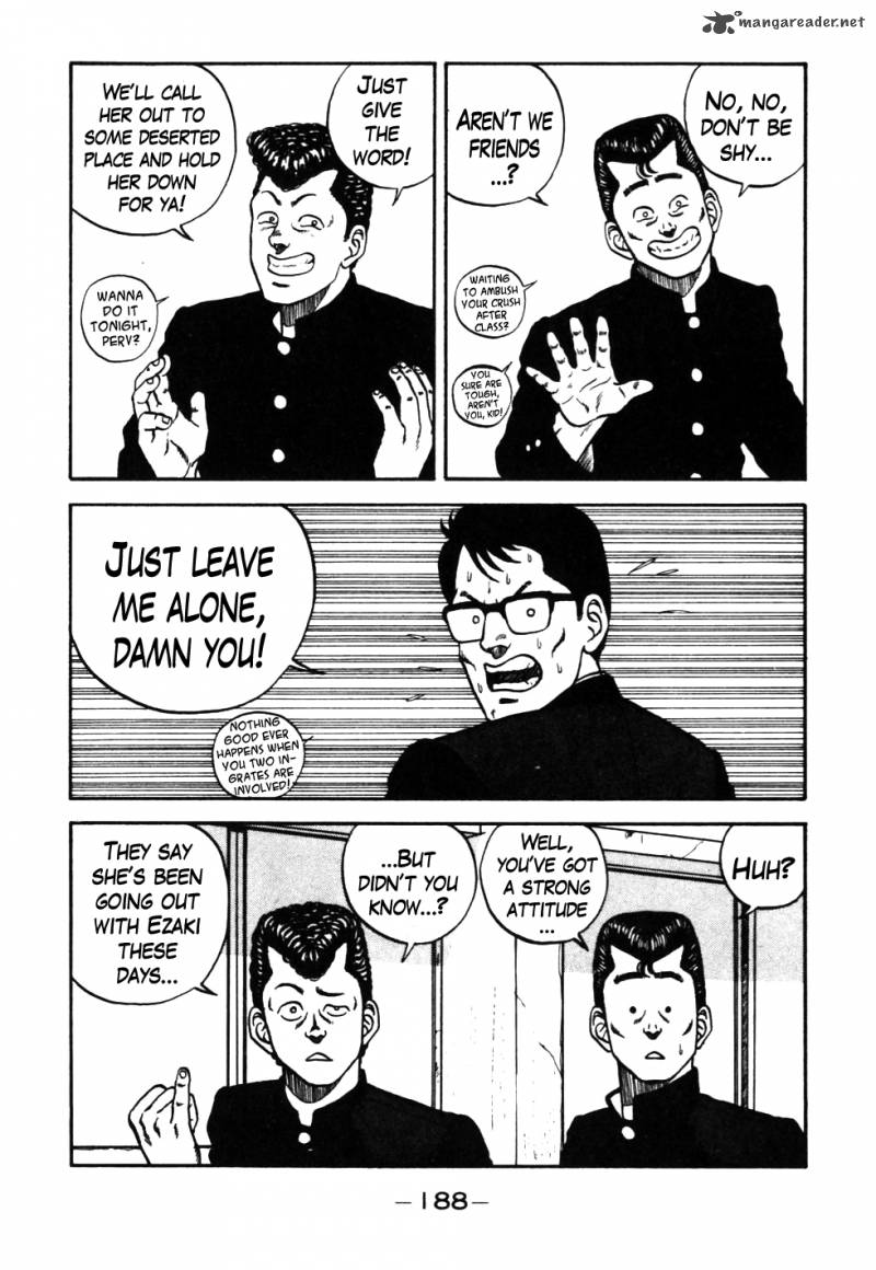Be Bop High School 29 6