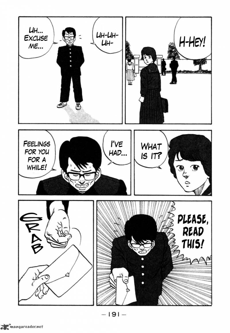 Be Bop High School 29 9