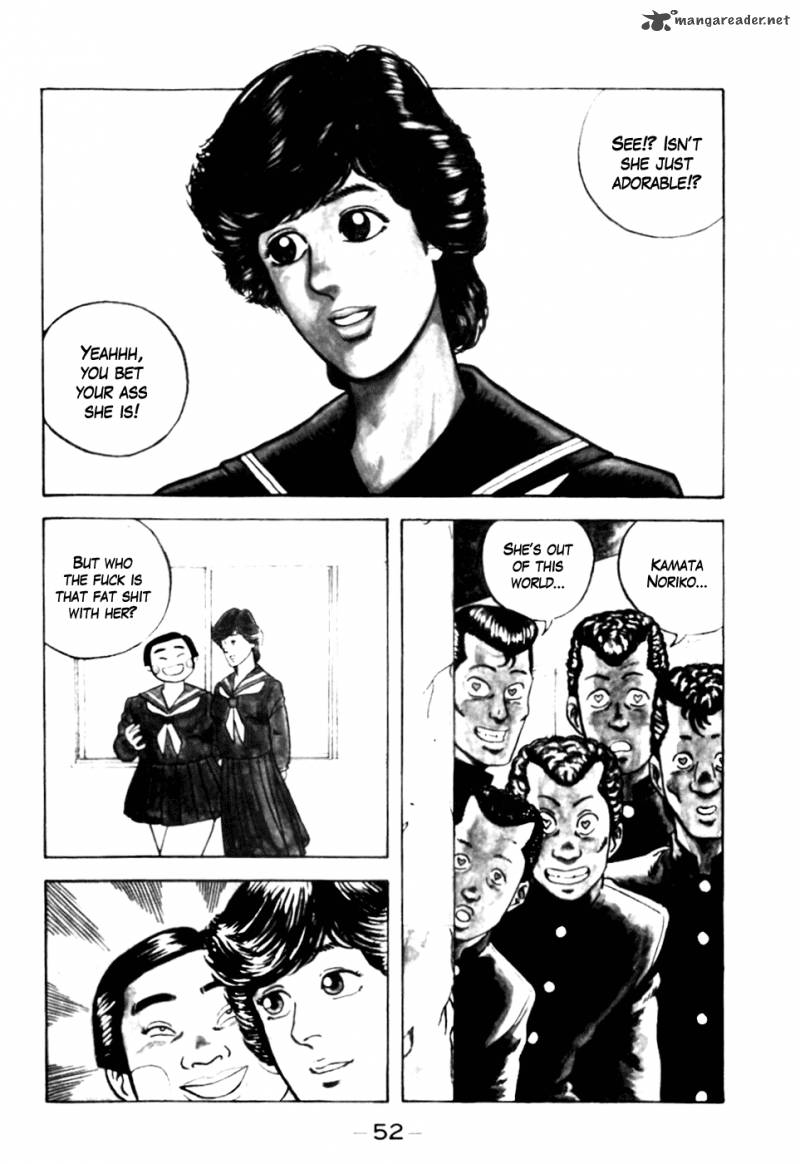 Be Bop High School 3 2