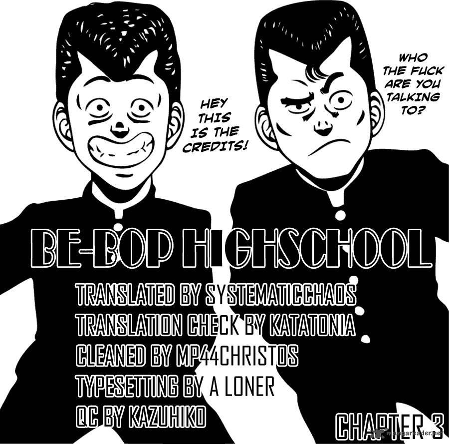 Be Bop High School 3 23