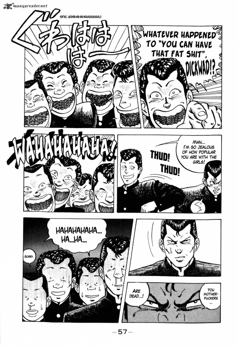 Be Bop High School 3 7