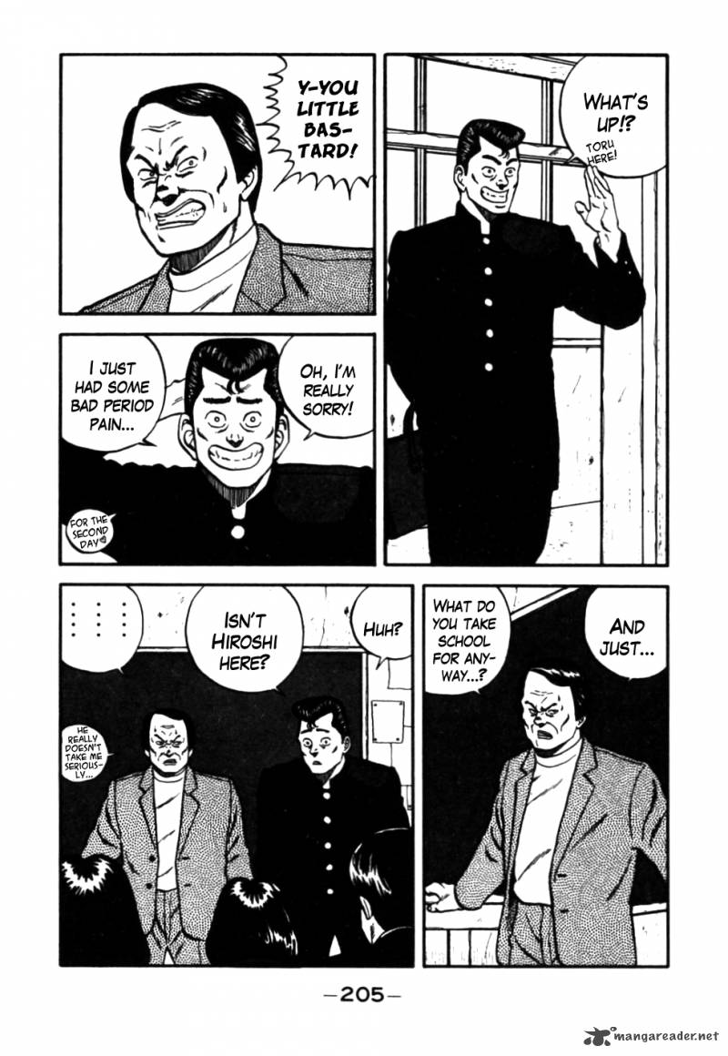 Be Bop High School 30 3