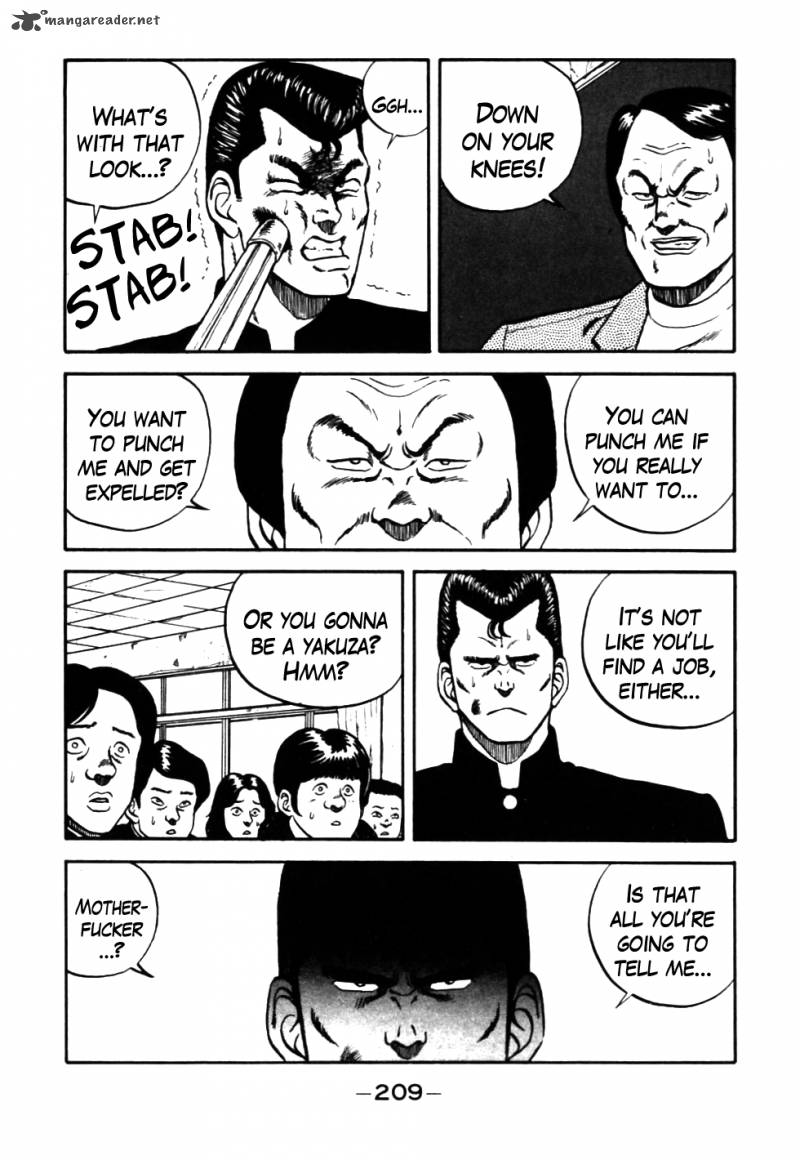 Be Bop High School 30 7