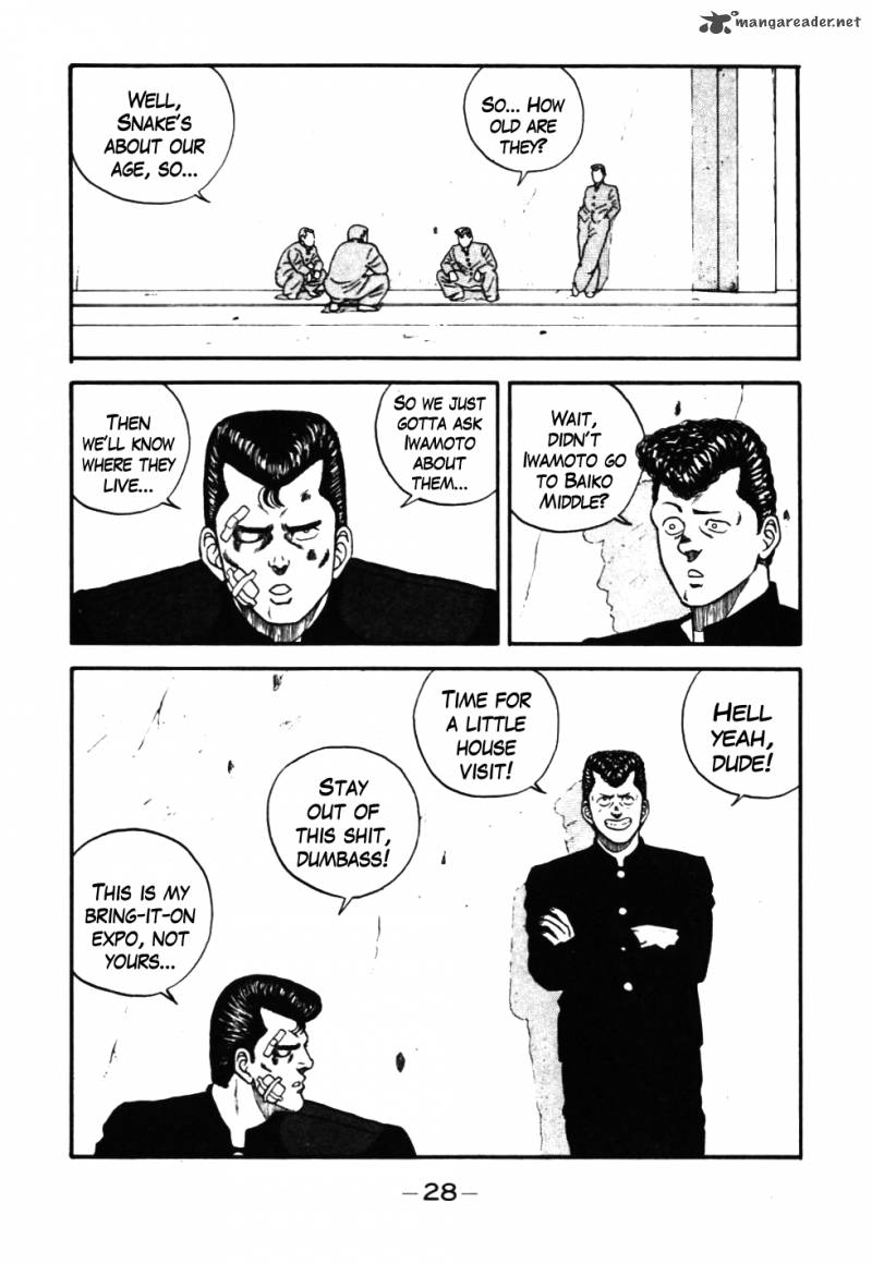 Be Bop High School 32 29