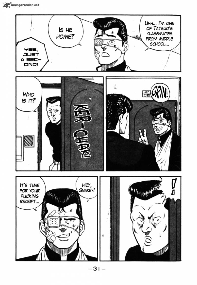 Be Bop High School 32 32