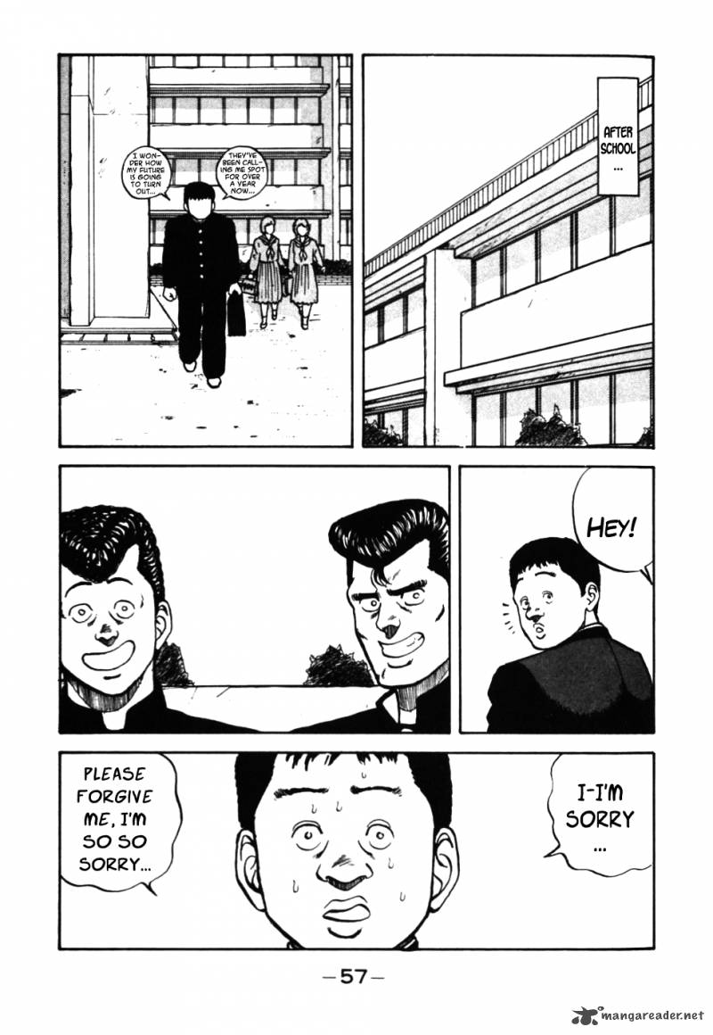 Be Bop High School 33 15