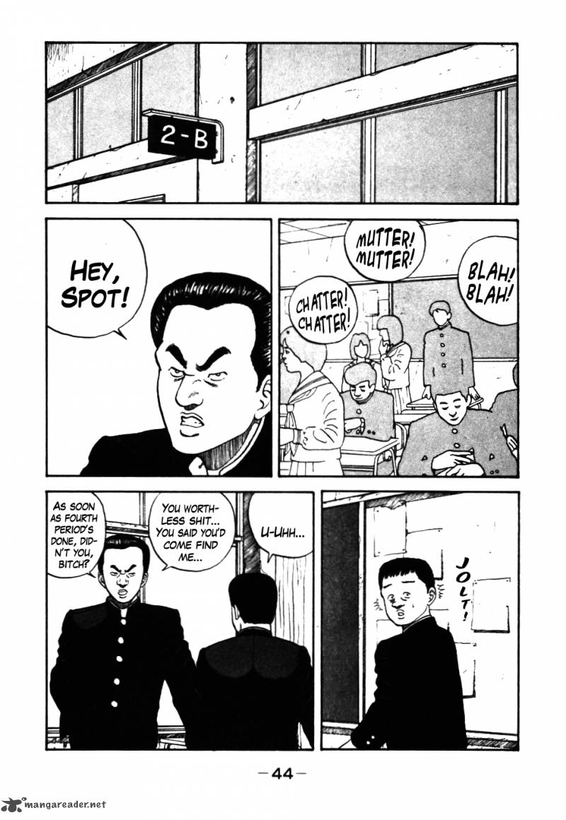 Be Bop High School 33 2