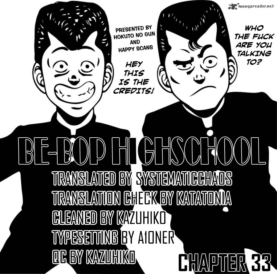 Be Bop High School 33 21