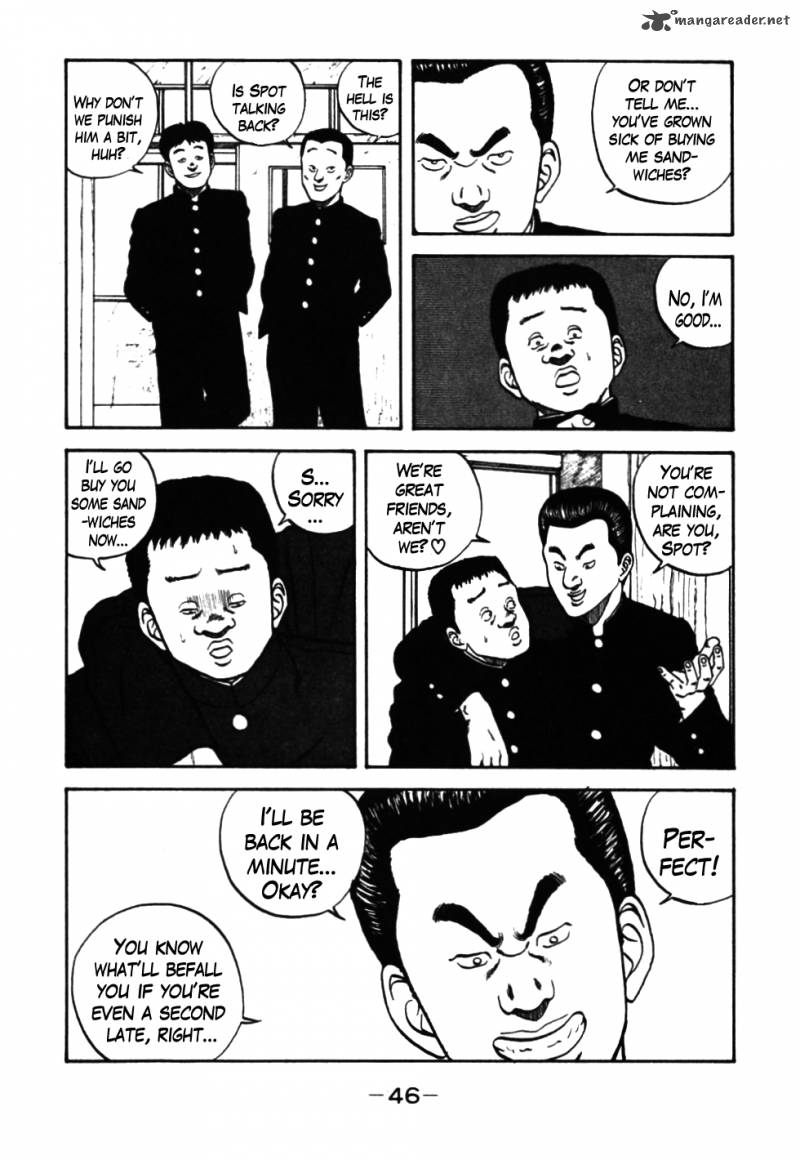 Be Bop High School 33 4