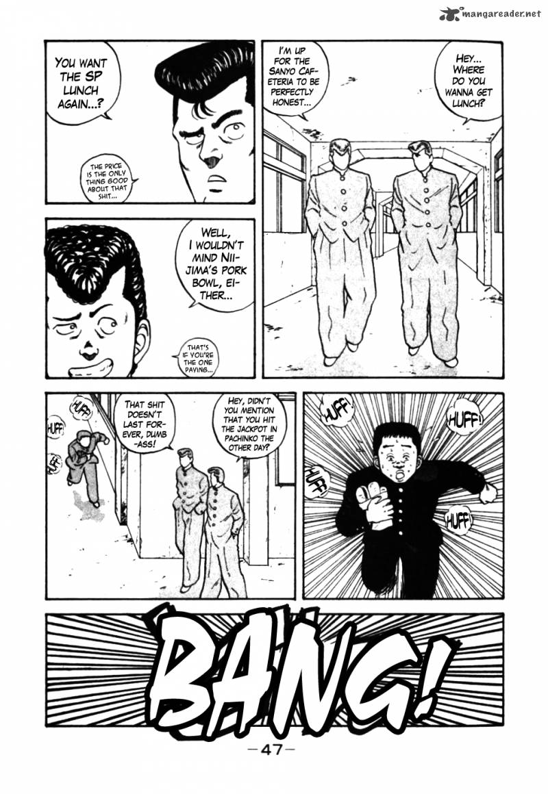Be Bop High School 33 5
