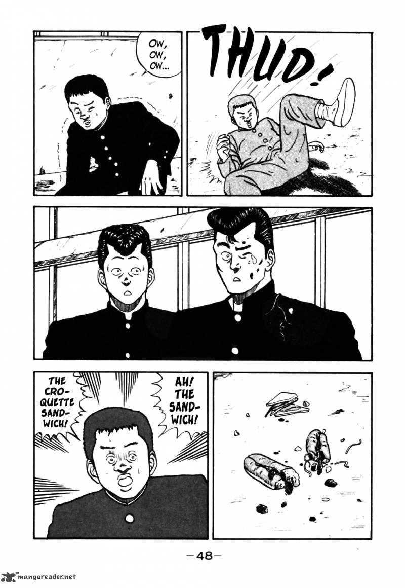 Be Bop High School 33 6