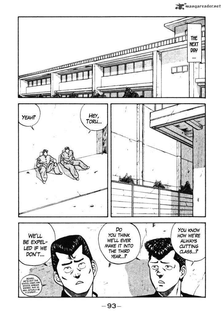 Be Bop High School 35 10