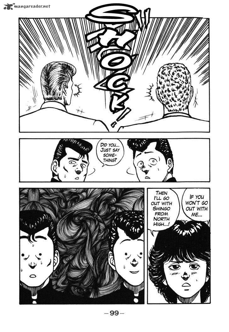 Be Bop High School 35 16