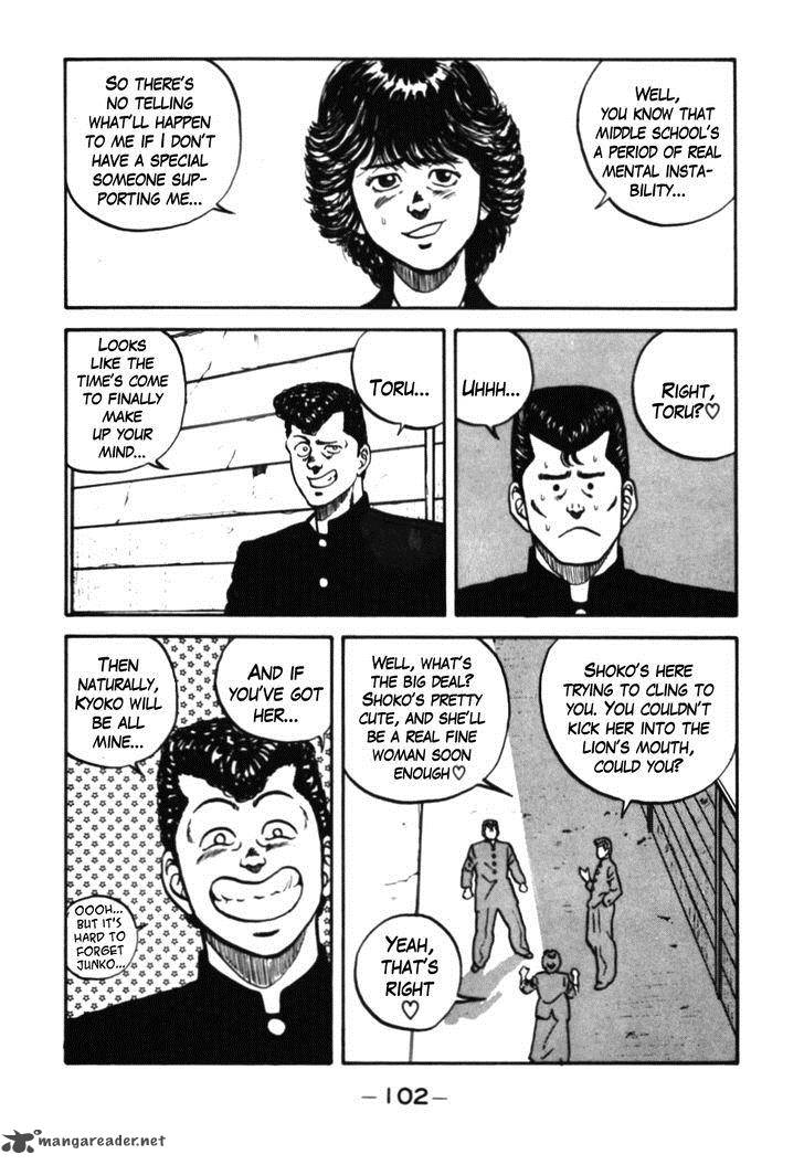Be Bop High School 35 19