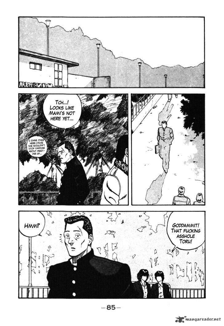 Be Bop High School 35 2