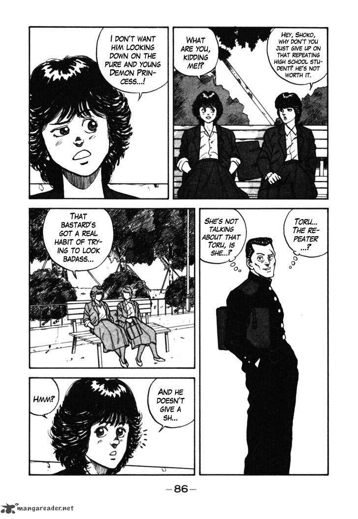 Be Bop High School 35 3